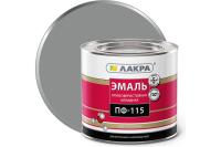 Эмаль ПФ-115 серая Лакра 2кг