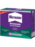 Клей обойный Флизелин Экстра Комфорт Метилан 200гр (2719337)