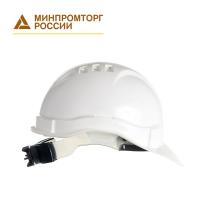 Каска "Европа" с храповиком  белая