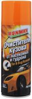 Очиститель кузова от гудрона 450мл RW6089