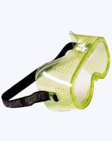 Очки защитные закрытые "Эталон" прям.вент (ЗП8) 