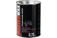 Сало пушечное MasterWax Ж/Б (1л/0,75кг) MW021001