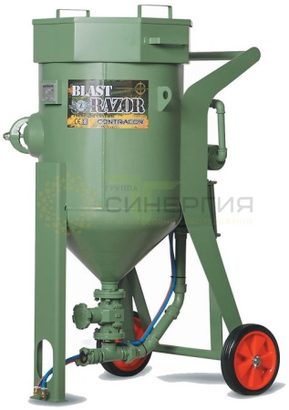 Аппарат BlastRazor Z-50