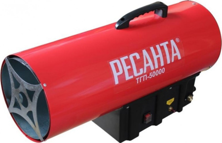 Тепловая газовая пушка ТГП-50000 Ресанта