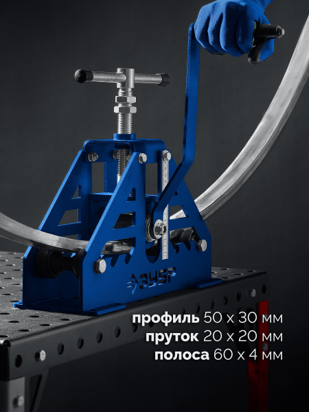 23620-50