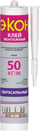Клей Экон Сверхсильный 400гр (1378328)