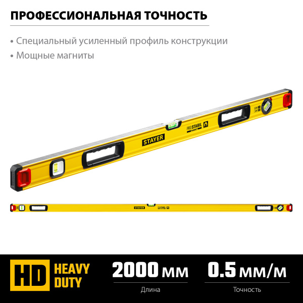 3480-200