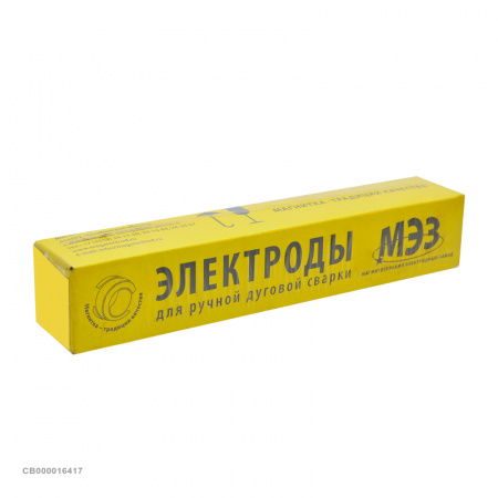 Электроды МР-3 Люкс  Ф3  (2,5кг)