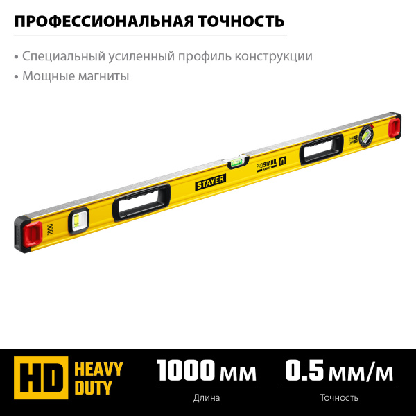 3480-100