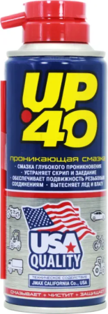 Смазка универсальная UP-40 200мл