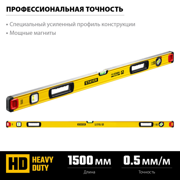 3480-150