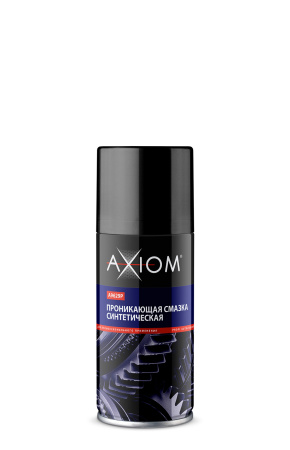 AXIOM Проникающая смазка синтетическая 210мл А9629p