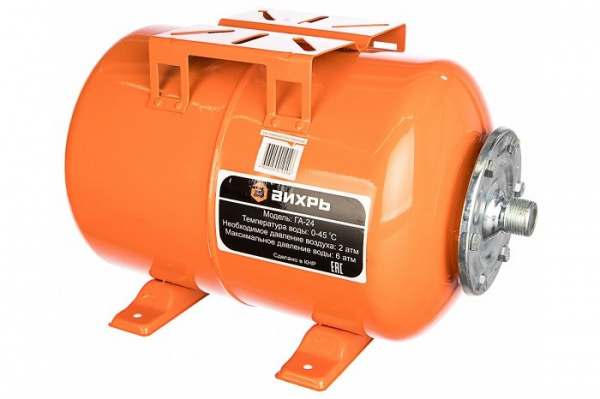 Гидроаккумулятор ГА-24 Вихрь 68/6/1