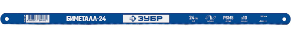15855-24-1