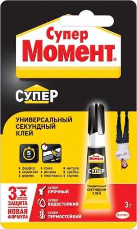 Клей Момент Супер 3гр (608976)