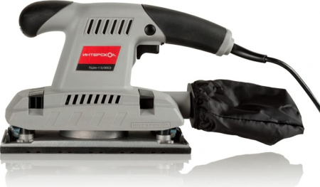 ВИБРОШЛИФМАШИНА ИНТЕРСКОЛ ПШМ-115/300 Э