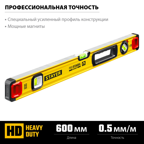 3480-060