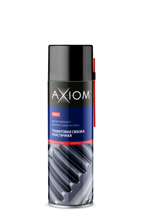 AXIOM Графитовая смазка пластичная 650 мл . А9627